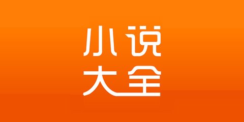 有哪些方式可以入籍菲律宾(入籍方式)